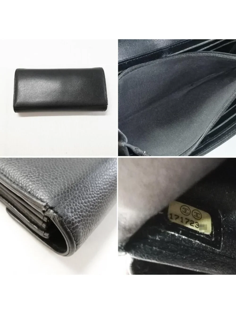 Chanel Caviar Quilted Wallet Black